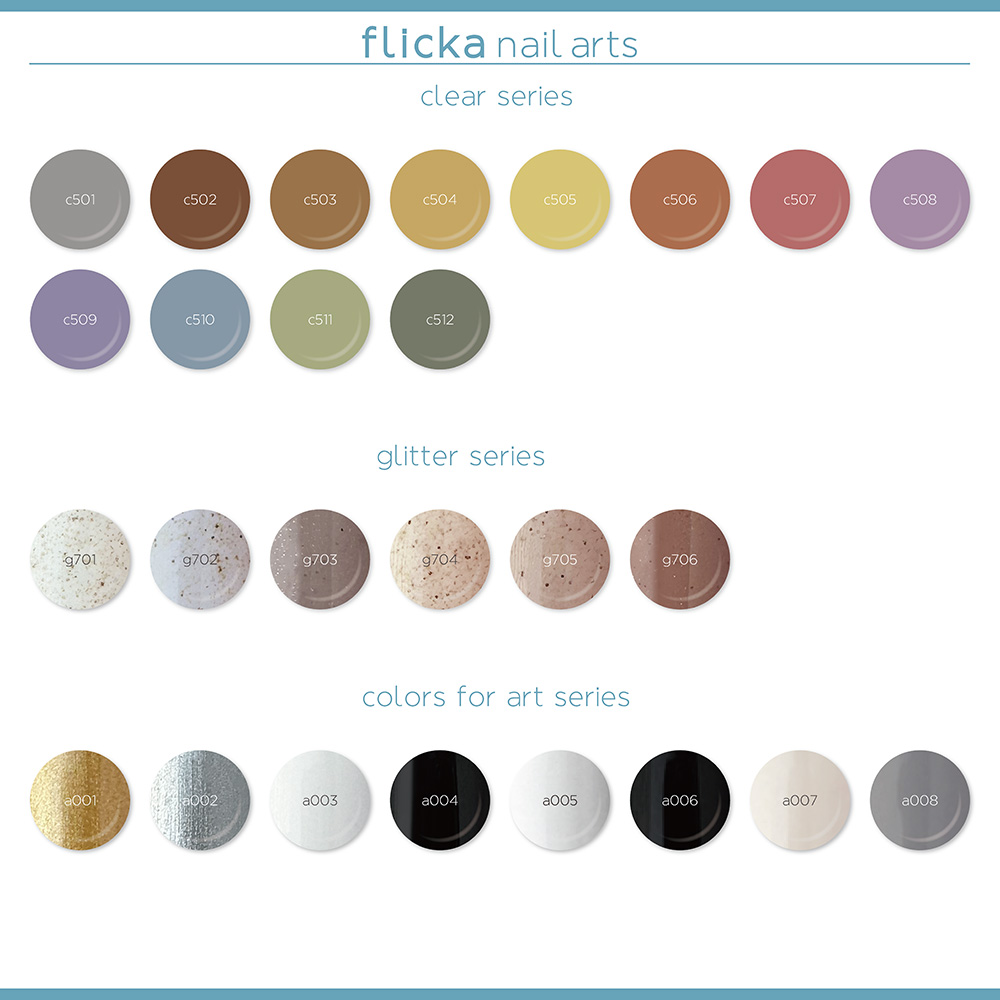 ●flicka nail arts フリッカカラー&マグジェル 122色セット FG-122SET