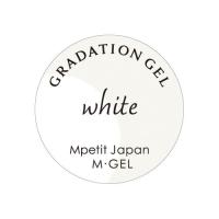 M・GEL グラデーションジェル 5g Z553 ホワイト