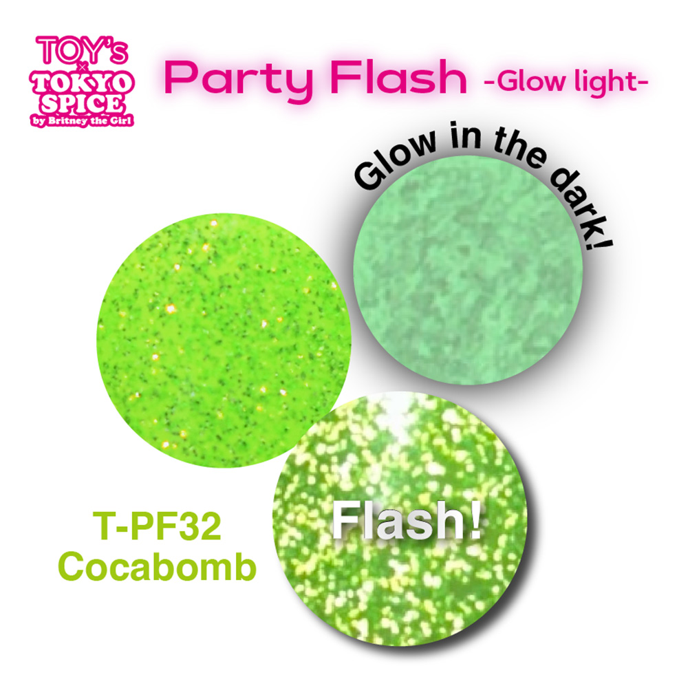 ●TOY's×INITY パーティーフラッシュ 12ml T-PF32 コカボム