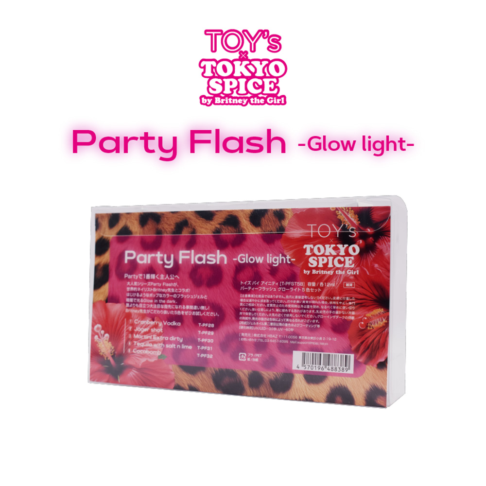 ●TOY's×INITY パーティーフラッシュ 12ml T-PFST5B 5色セット