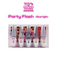 ●TOY's×INITY パーティーフラッシュ 12ml T-PFST5B 5色セット