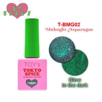 ●TOY's×INITY 光るギャルマグ 7ml T-BMG02 ミッドネイトアスパラガス