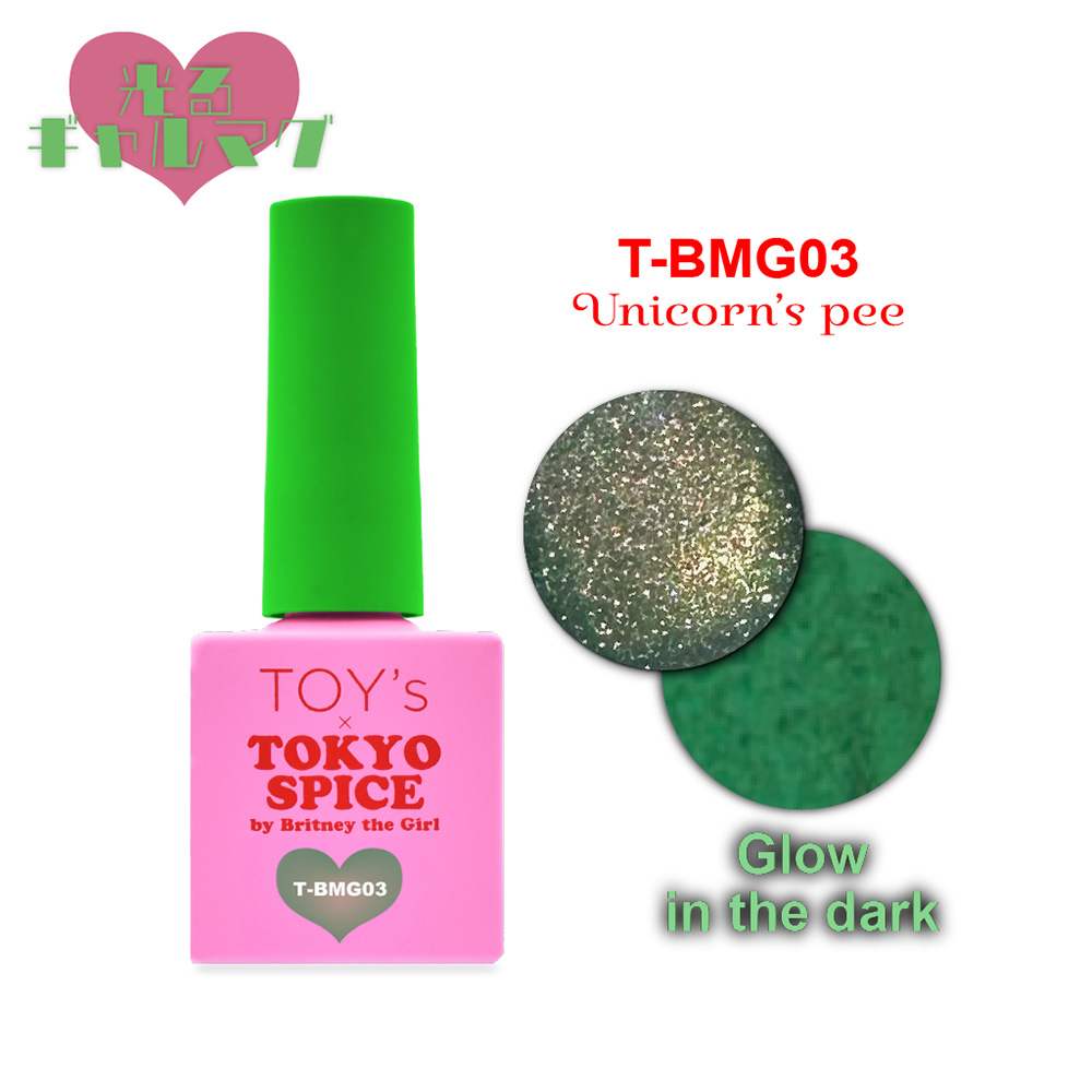 ●TOY's×INITY 光るギャルマグ 7ml T-BMG03 ユニコーンズピー