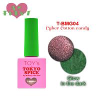 ●TOY's×INITY 光るギャルマグ 7ml T-BMG04 サイバーコットンキャンディー