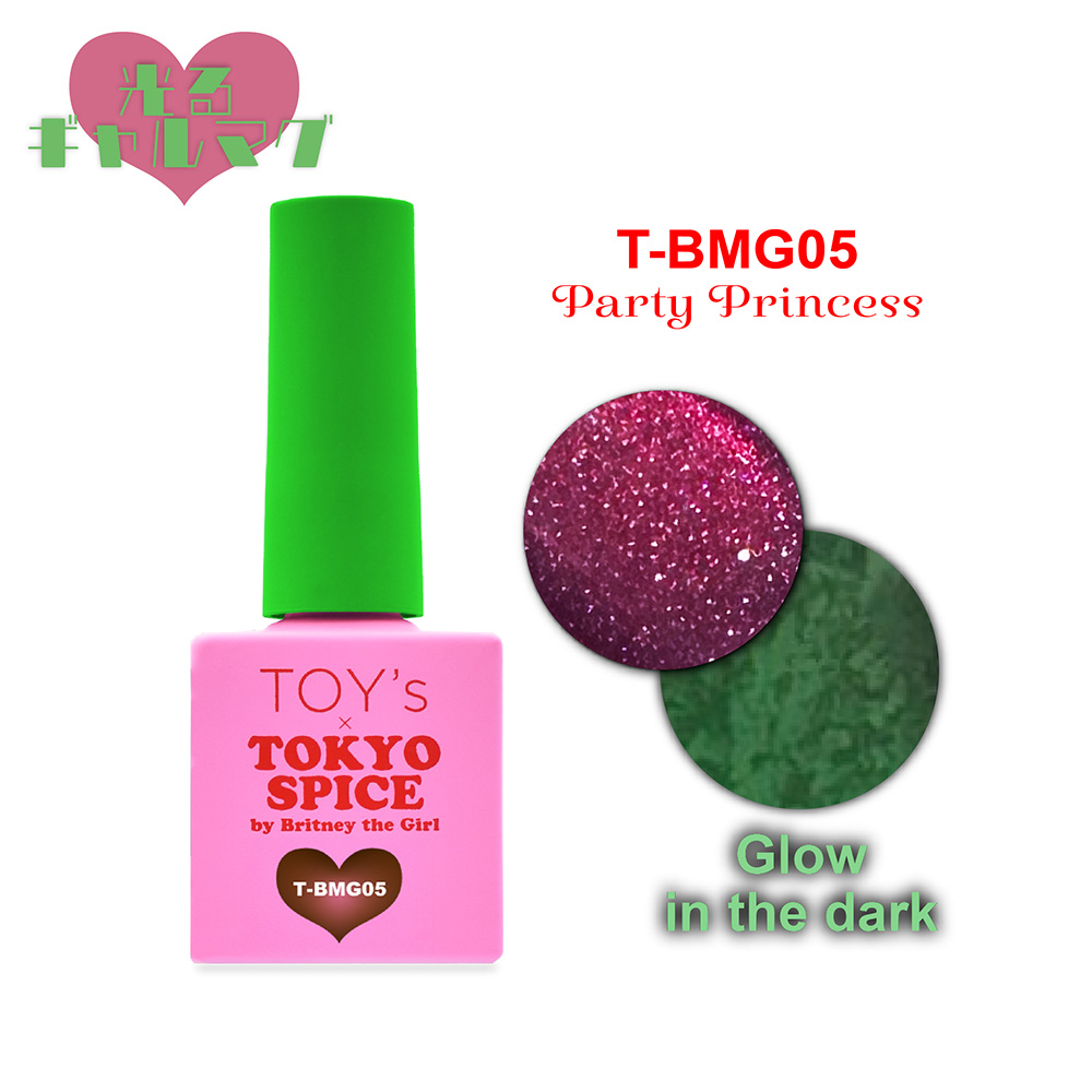 ●TOY's×INITY 光るギャルマグ 7ml T-BMG05 パーティープリンセス