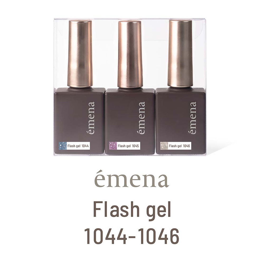 エメナ フラッシュジェル 8g 3色セット 1044-1046 EMENA-FL3J