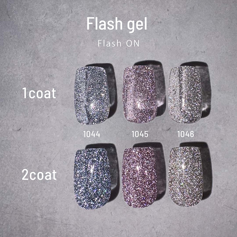 エメナ フラッシュジェル 8g 3色セット 1044-1046 EMENA-FL3J