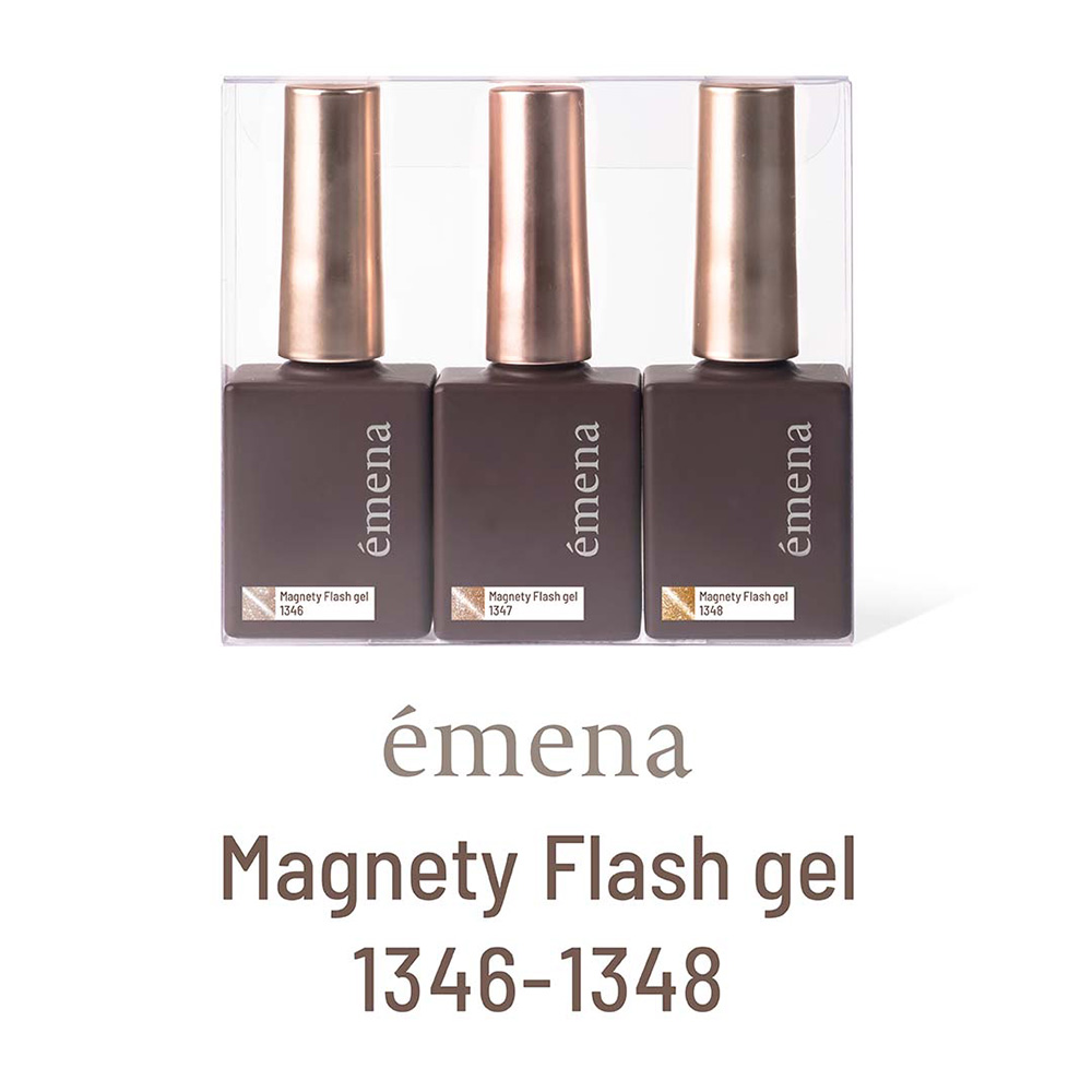 エメナ マグネティフラッシュジェル 8g 3色セット 1346-1348 EMENA-MF3O