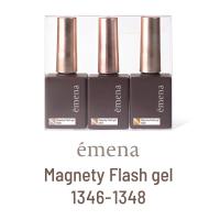 エメナ マグネティフラッシュジェル 8g 3色セット 1346-1348 EMENA-MF3O