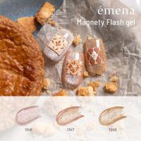 エメナ マグネティフラッシュジェル 8g 3色セット 1346-1348 EMENA-MF3O