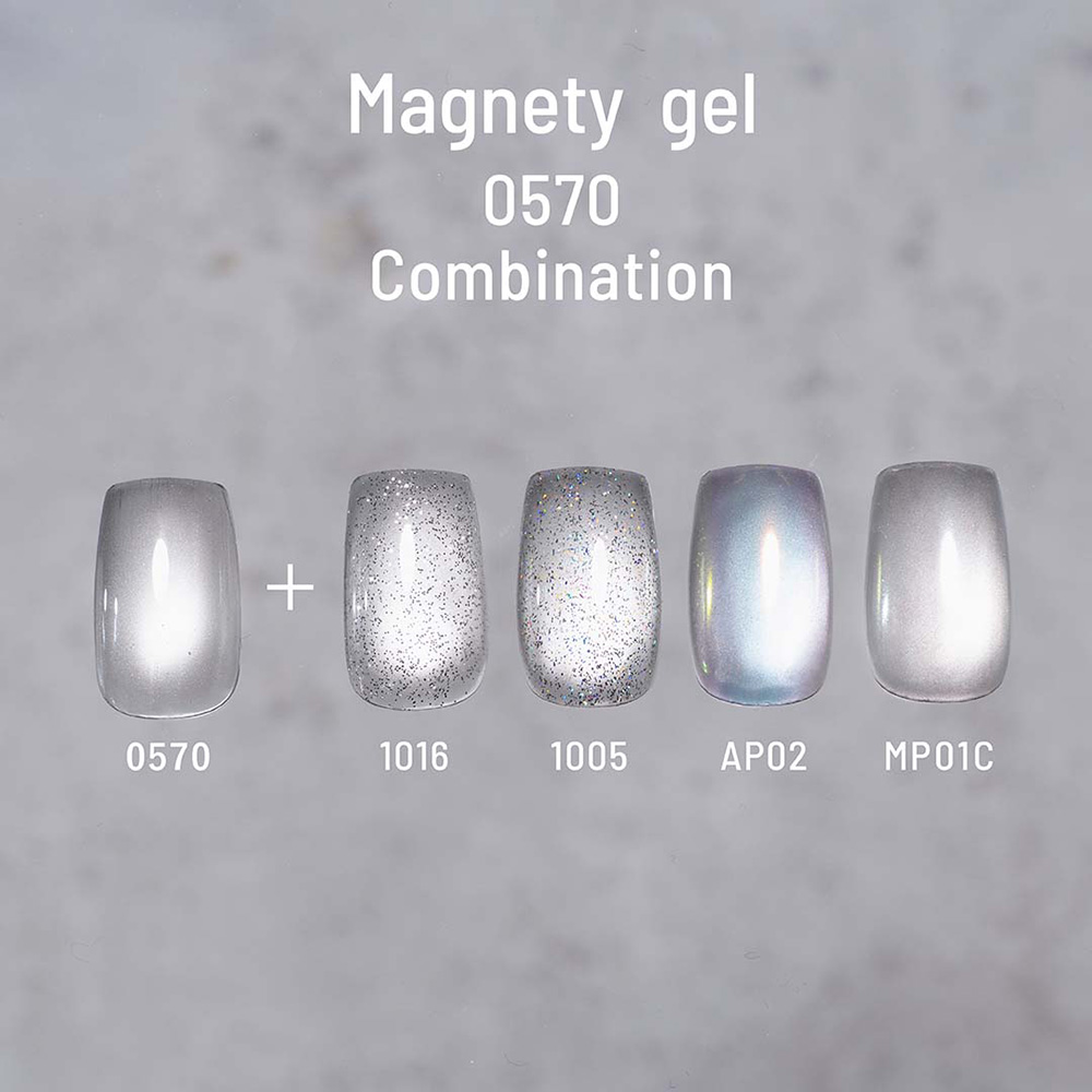 エメナ マグネティジェル 8g グラスグレー 0570 E-MG0570