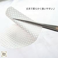 KiraNail 毛羽立ちにくいワイプ ケバレス IT-KEB-WI