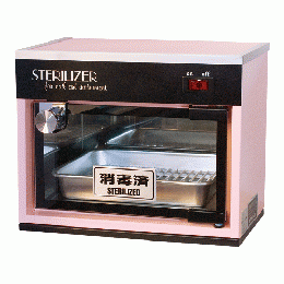 内海 ステリライザー UVS-001P(ピンク)