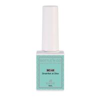 ココイスト ボトルンゴーカラージェル 10ml BC-45 ブレックファストアットブルー