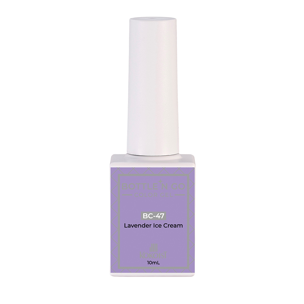 ココイスト ボトルンゴーカラージェル 10ml BC-47 ラベンダーアイスクリーム