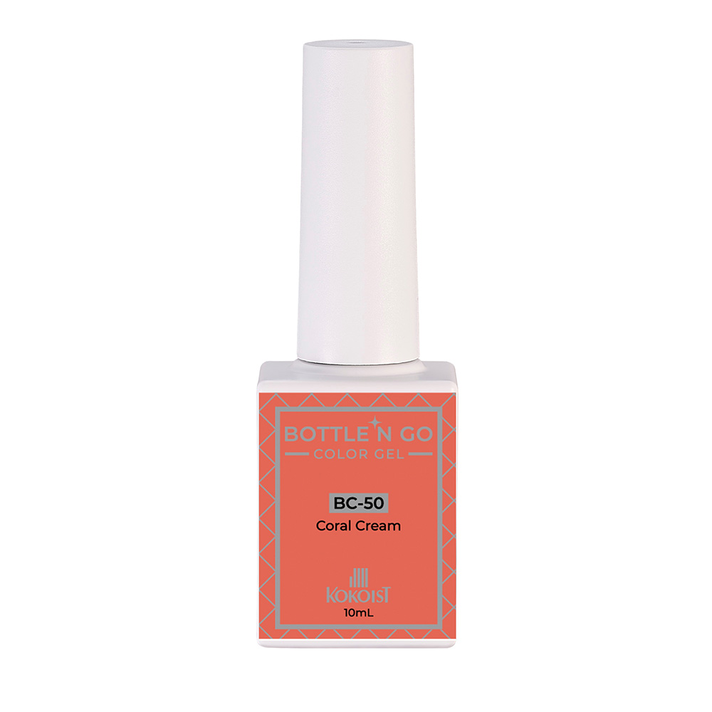 ココイスト ボトルンゴーカラージェル 10ml BC-50 コーラルクリーム