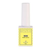 ココイスト ボトルンゴーカラージェル 10ml BC-53 ココレモン