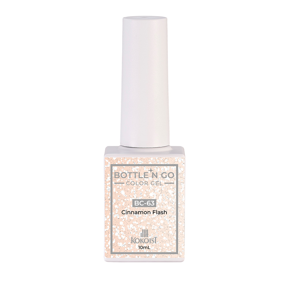 ココイスト ボトルンゴーカラージェル 10ml BC-63 シナモンフラッシュ