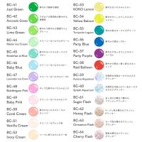 ココイスト ボトルンゴーカラージェル 10ml BC-49 ベビーピンク