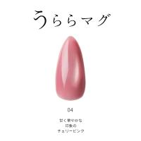ジェリスト うららマグ 7g 04