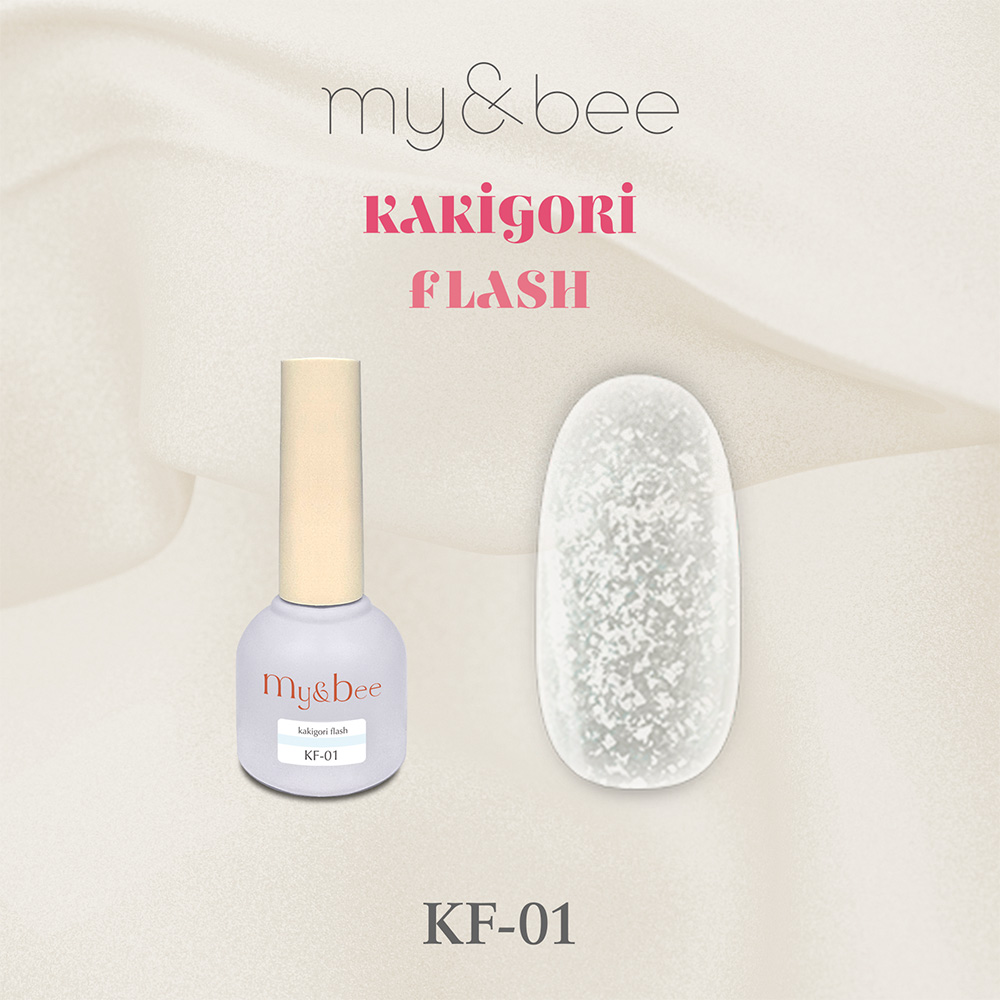 my&bee マイビー かき氷フラッシュ 8ml 01 KF-01