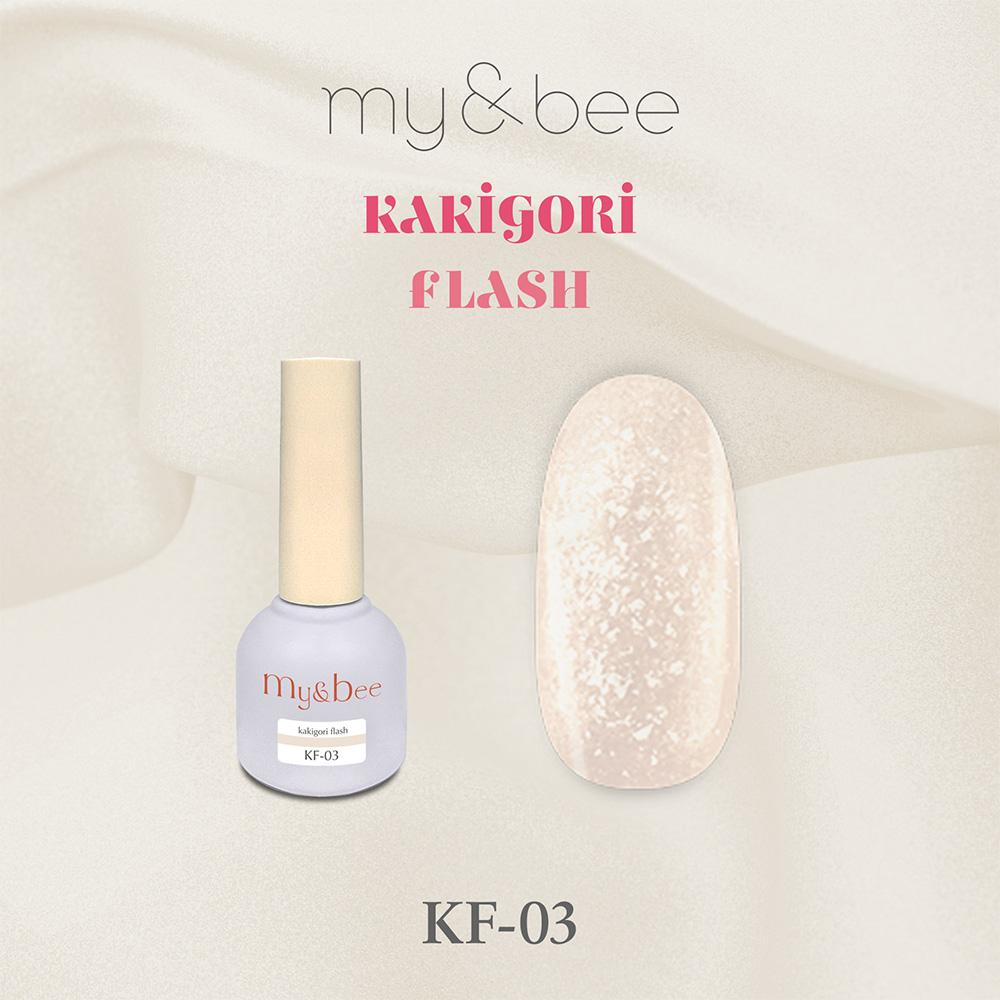 my&bee マイビー かき氷フラッシュ 8ml 03 KF-03