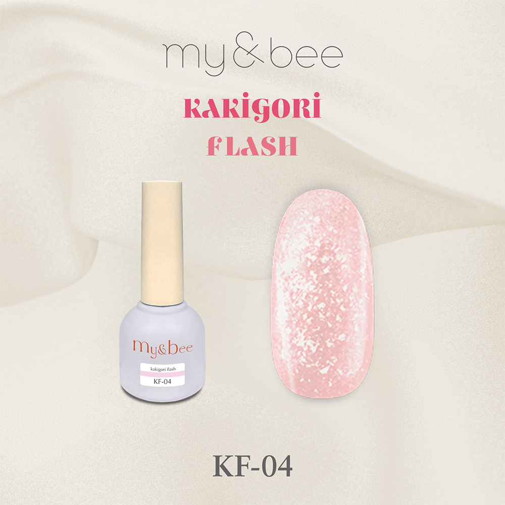 my&bee マイビー かき氷フラッシュ 8ml 04 KF-04