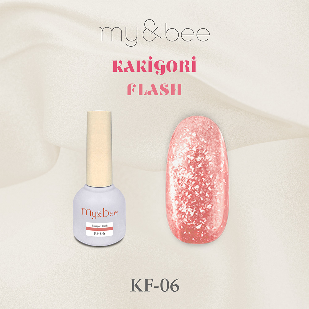 my&bee マイビー かき氷フラッシュ 8ml 06 KF-06