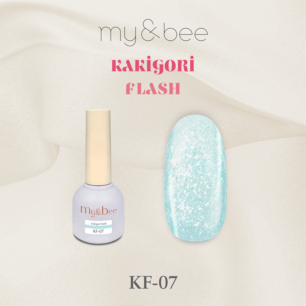 my&bee マイビー かき氷フラッシュ 8ml 07 KF-07