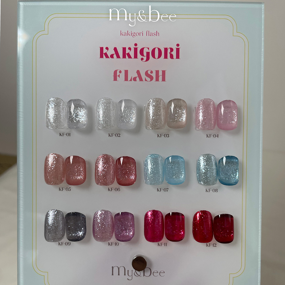 my&bee マイビー かき氷フラッシュ 8ml 10 KF-10