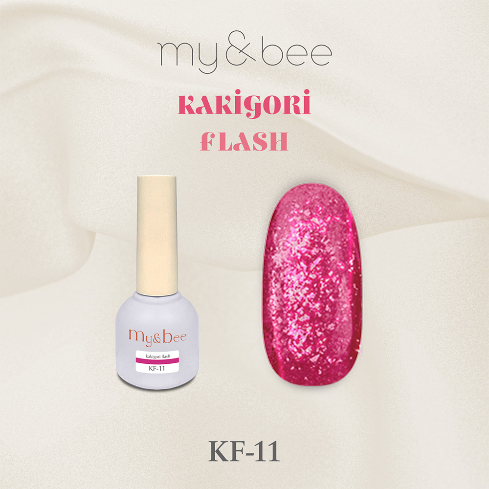 my&bee マイビー かき氷フラッシュ 8ml 11 KF-11