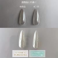 my&bee マイビー 4Kクリアパウダー 0.4g 01 P-4C-01 6月上旬