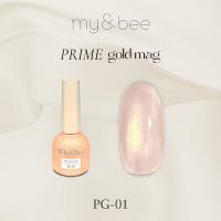 my&bee マイビー プライムゴールドマグ 8ml 01 PG-01