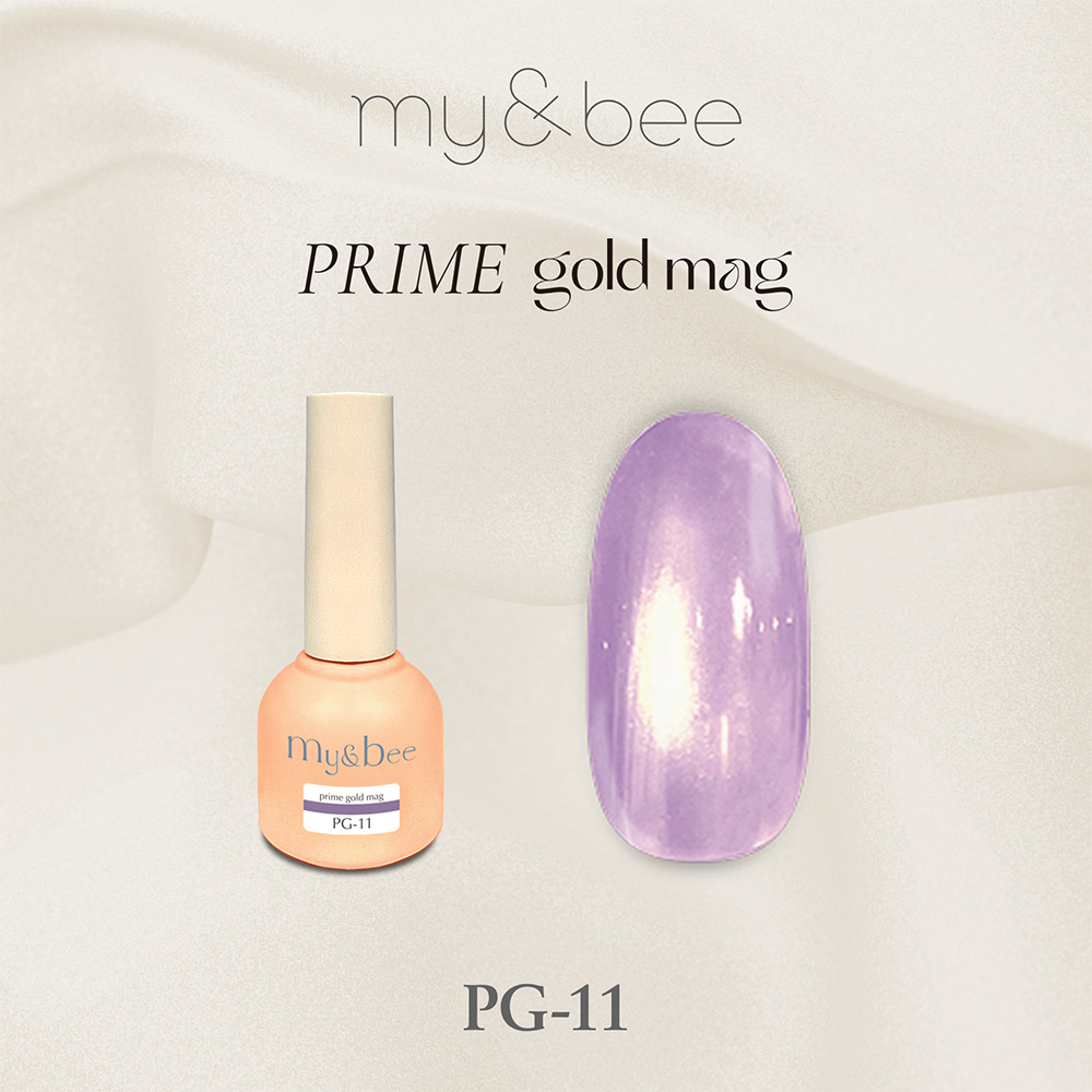my&bee マイビー プライムゴールドマグ 8ml 11 PG-11