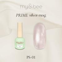 my&bee マイビー プライムシルバーマグ 8ml 01 PS-01