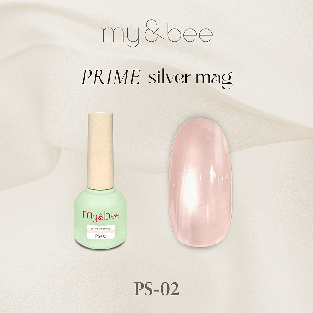 my&bee マイビー プライムシルバーマグ 8ml 02 PS-02