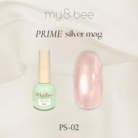 my&bee マイビー プライムシルバーマグ 8ml 02 PS-02