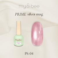 my&bee マイビー プライムシルバーマグ 8ml 04 PS-04