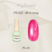 my&bee マイビー プライムシルバーマグ 8ml 05 PS-05