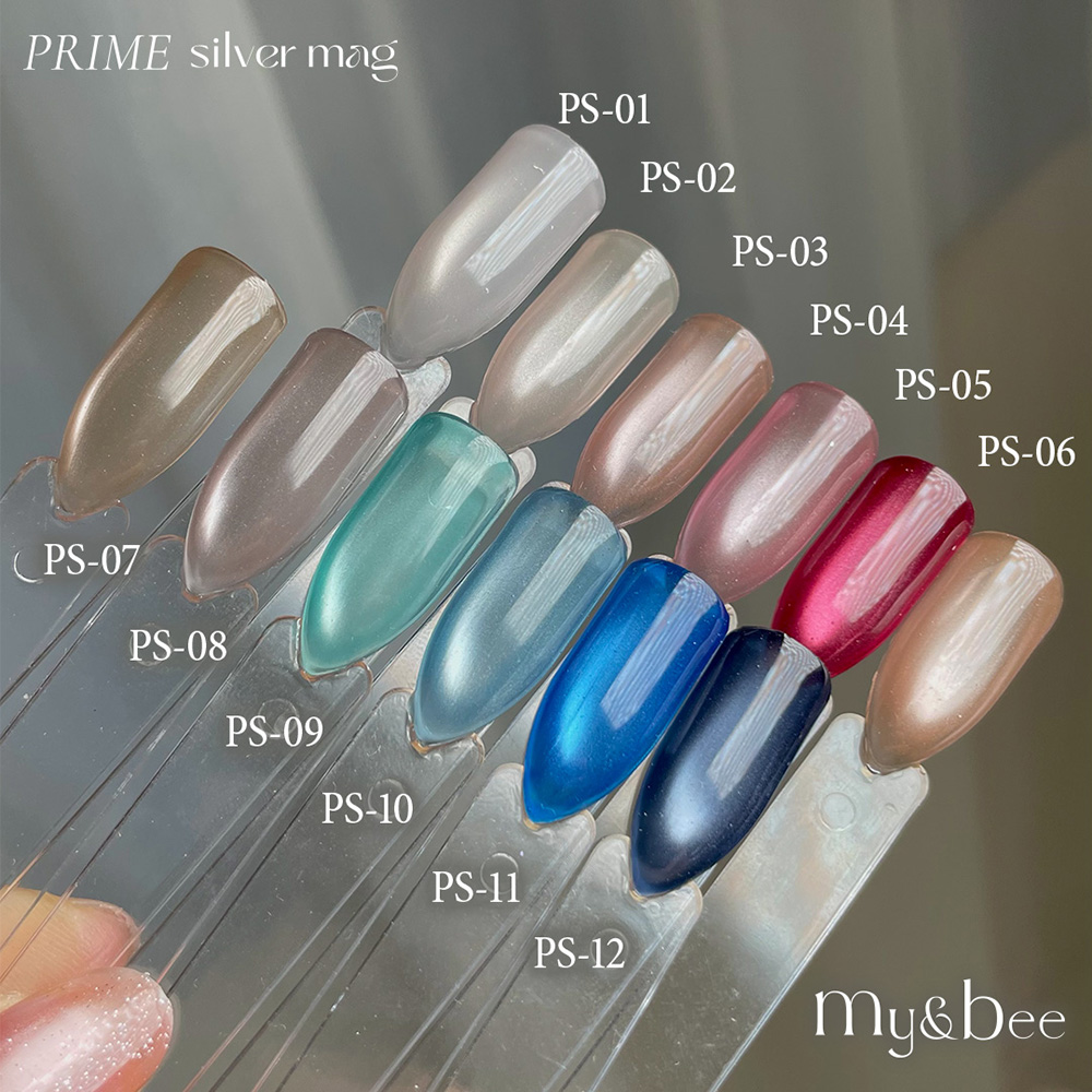 my&bee マイビー プライムシルバーマグ 8ml 05 PS-05