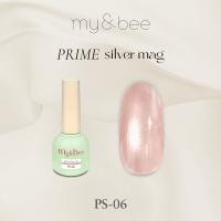 my&bee マイビー プライムシルバーマグ 8ml 06 PS-06