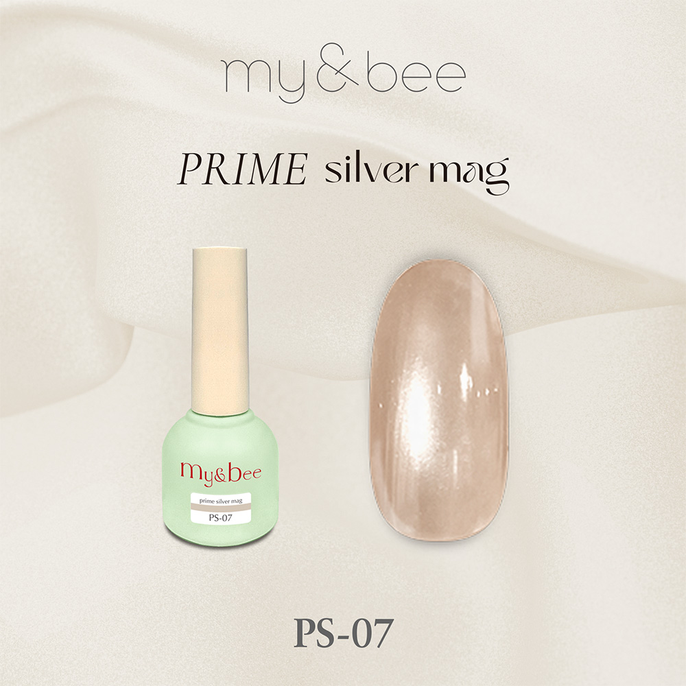 my&bee マイビー プライムシルバーマグ 8ml 07 PS-07