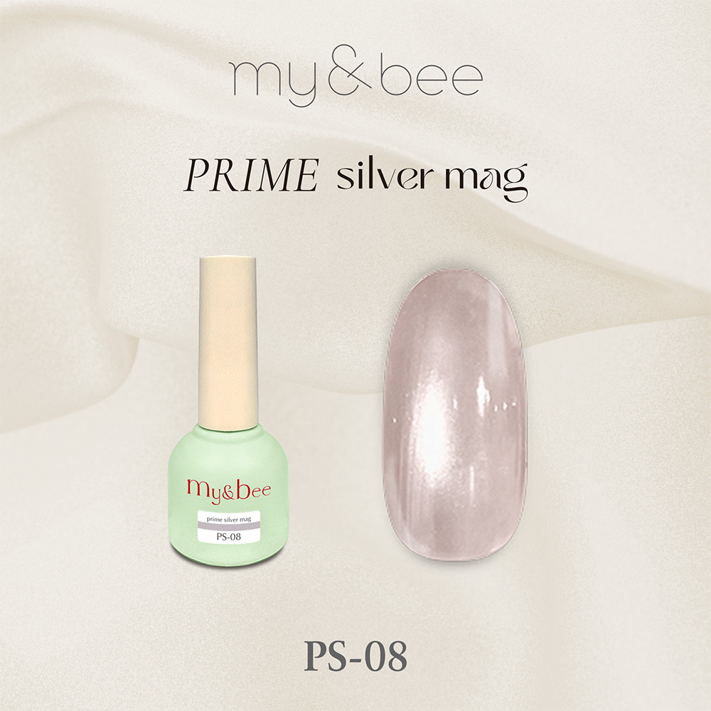 my&bee マイビー プライムシルバーマグ 8ml 08 PS-08
