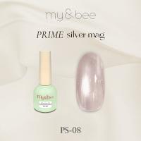 my&bee マイビー プライムシルバーマグ 8ml 08 PS-08