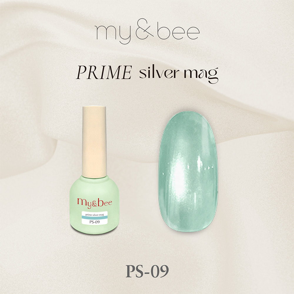 my&bee マイビー プライムシルバーマグ 8ml 09 PS-09