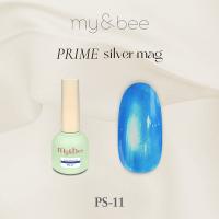 my&bee マイビー プライムシルバーマグ 8ml 11 PS-11