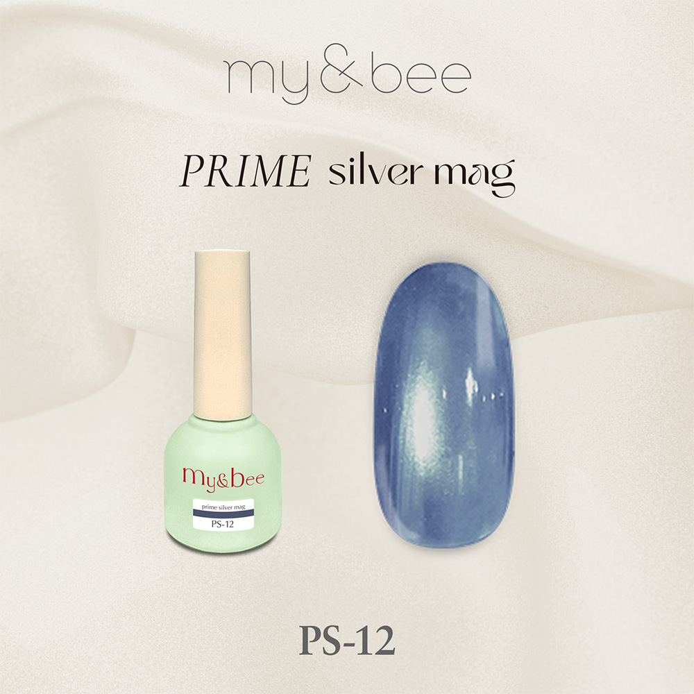 my&bee マイビー プライムシルバーマグ 8ml 12 PS-12