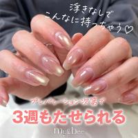 my&bee マイビー ピールオフベースジェル 12ml CB-POB12
