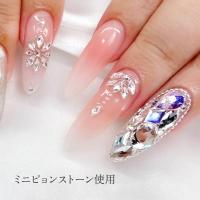 Boutique Korea miniピョンクリスタル 50個 ダイヤ2×3.5mm Mini-02