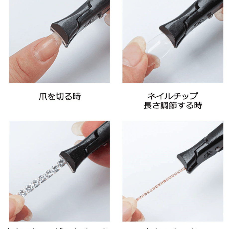 Boutique Korea 万能ネイルニッパー T-13